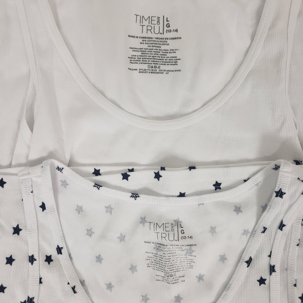 Tank Top Bundle - Picture 2 of 2